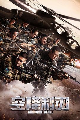 [searchlist:name]
