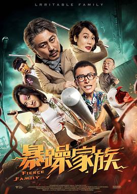[searchlist:name]