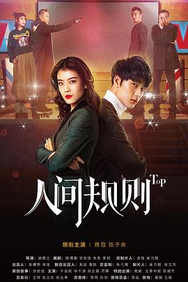 [searchlist:name]