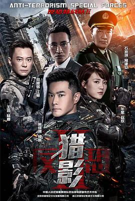 [searchlist:name]
