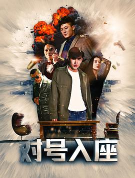 [searchlist:name]