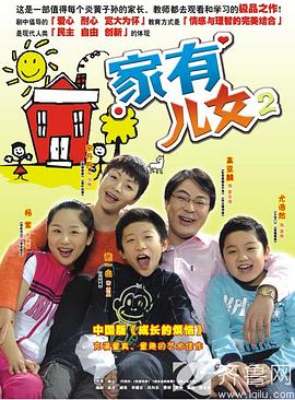 [searchlist:name]