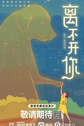 [searchlist:name]