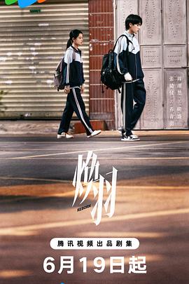 [searchlist:name]
